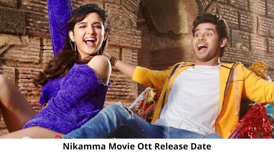 Nikamma OTT Release Date and Time: Will Nikamma Movie Release on OTT Platform?